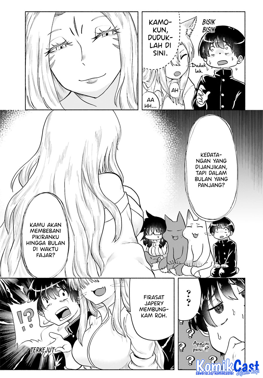 Okitsune Gal Katabami-san Chapter 15