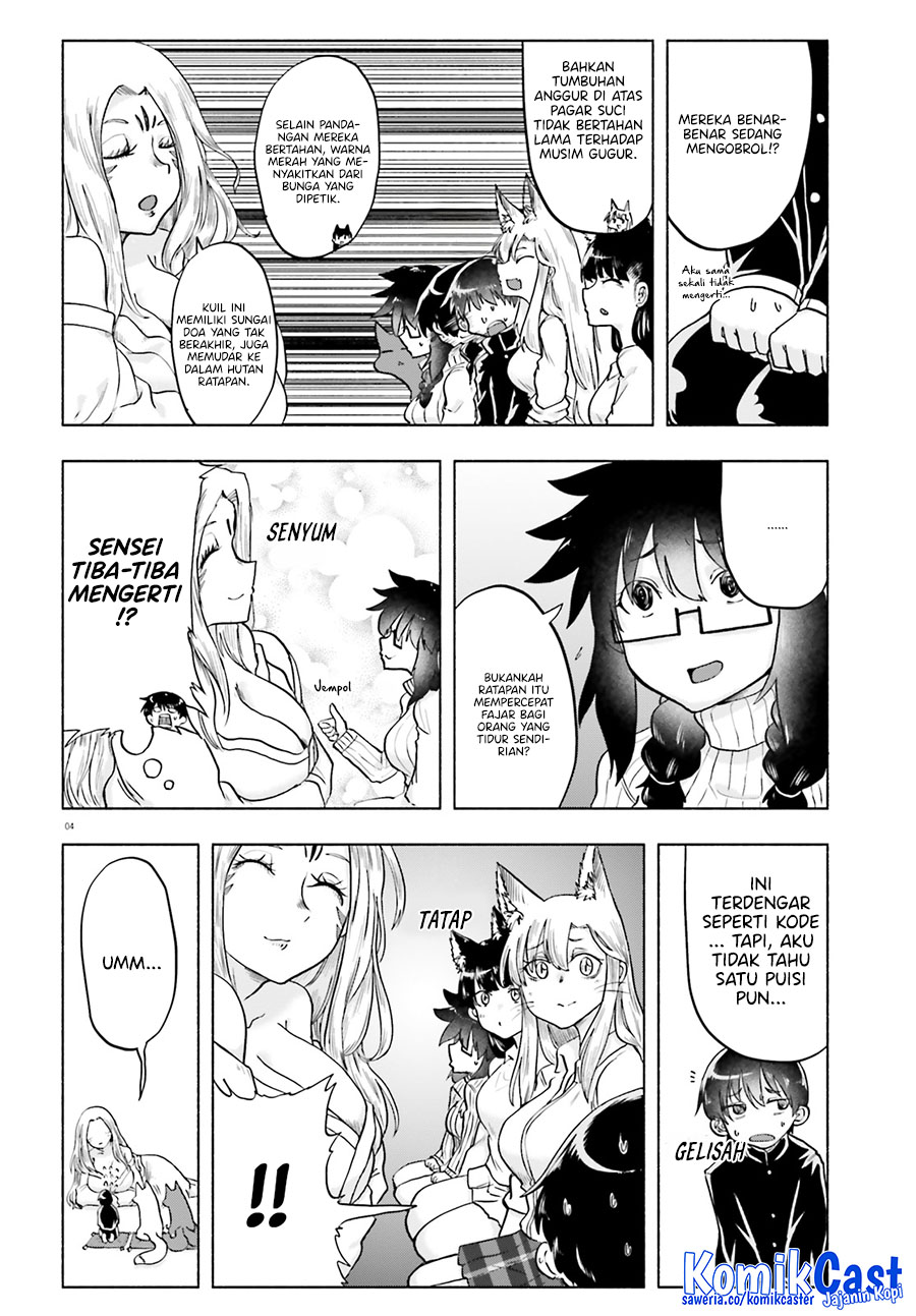 Okitsune Gal Katabami-san Chapter 15