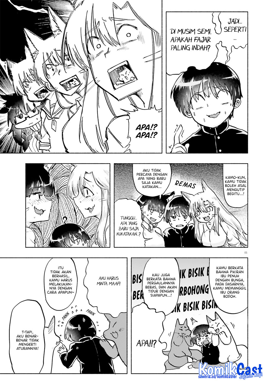 Okitsune Gal Katabami-san Chapter 15