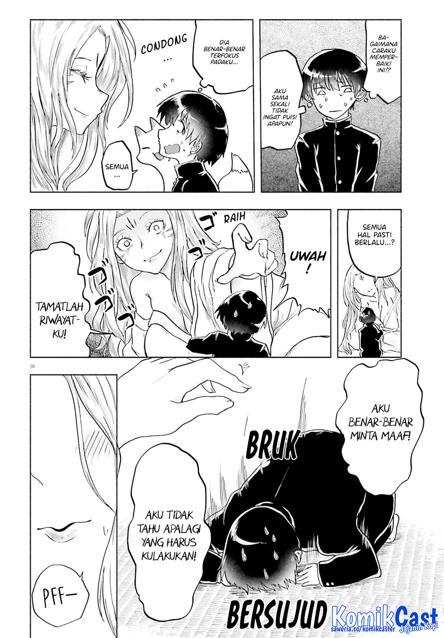 Okitsune Gal Katabami-san Chapter 15