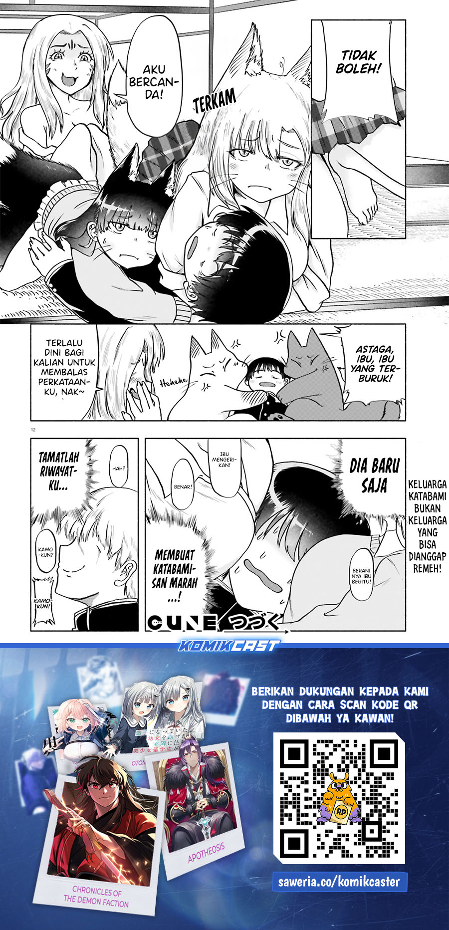 Okitsune Gal Katabami-san Chapter 15