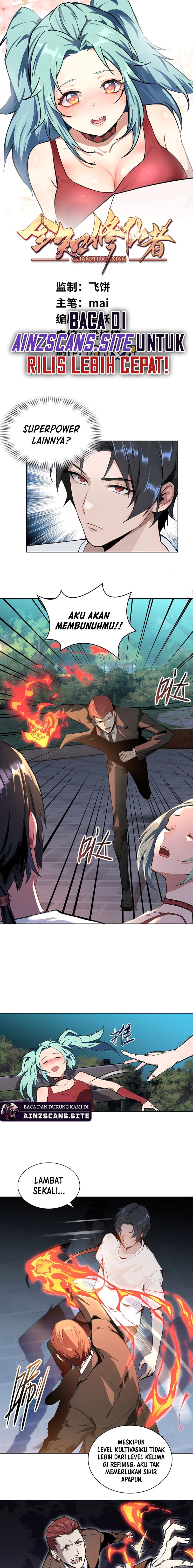Omniscent Cultivator Chapter 3