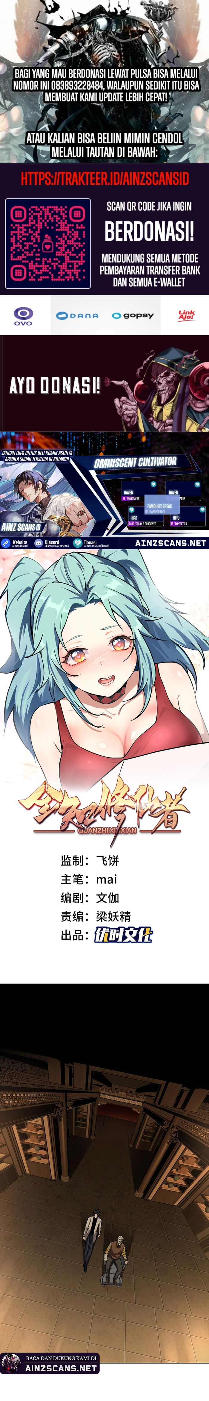 Omniscent Cultivator Chapter 7