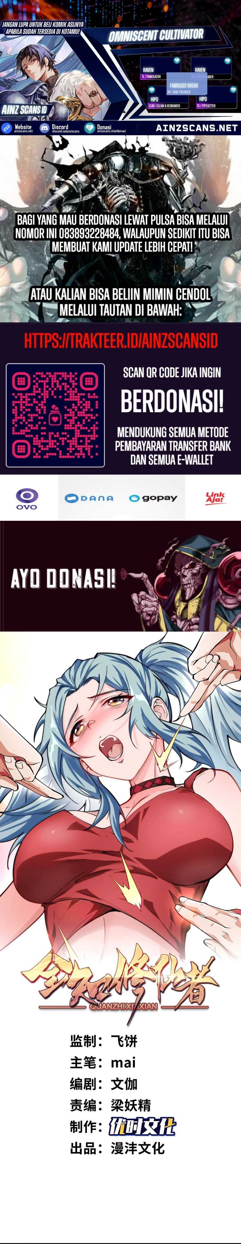 Omniscent Cultivator Chapter 8