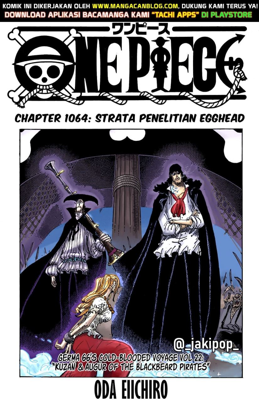 One Piece Chapter 1064