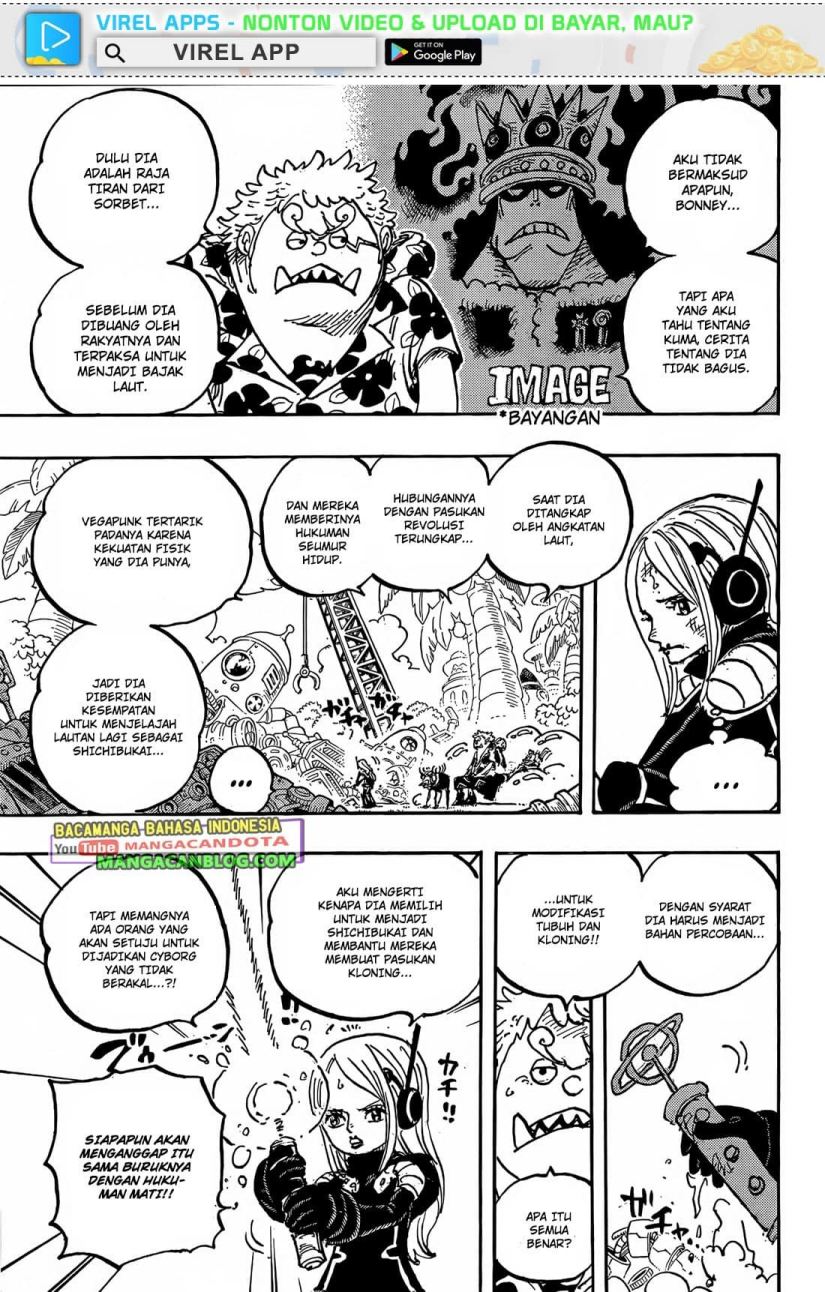 One Piece Chapter 1064