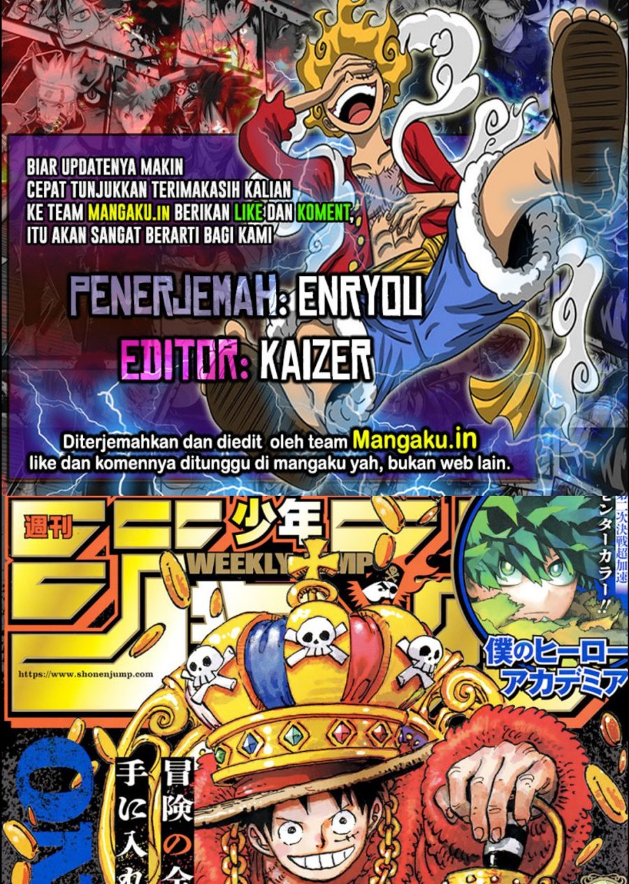 One Piece Chapter 1084