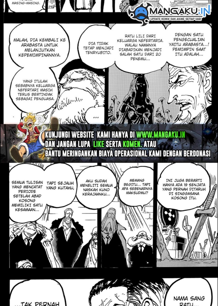 One Piece Chapter 1084