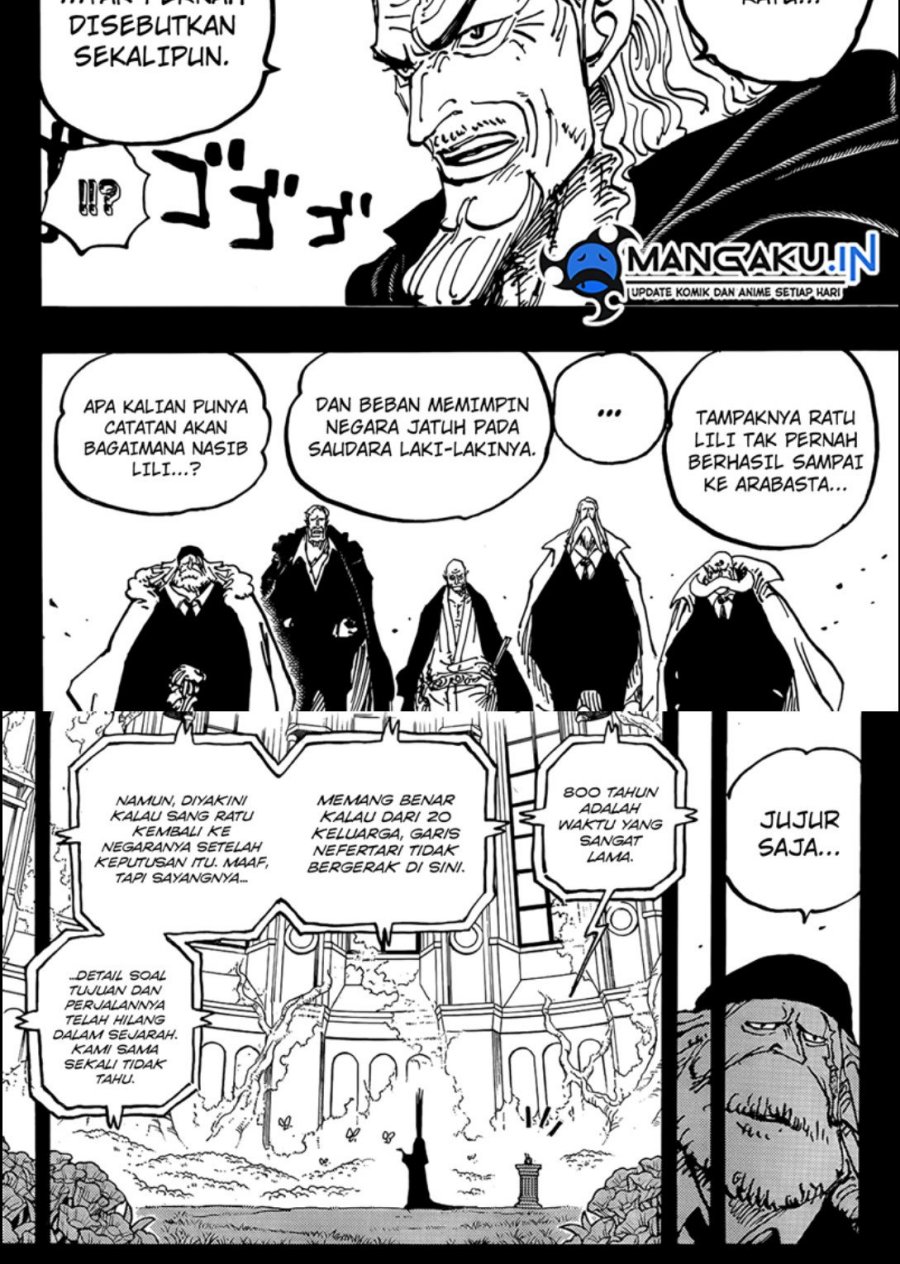 One Piece Chapter 1084