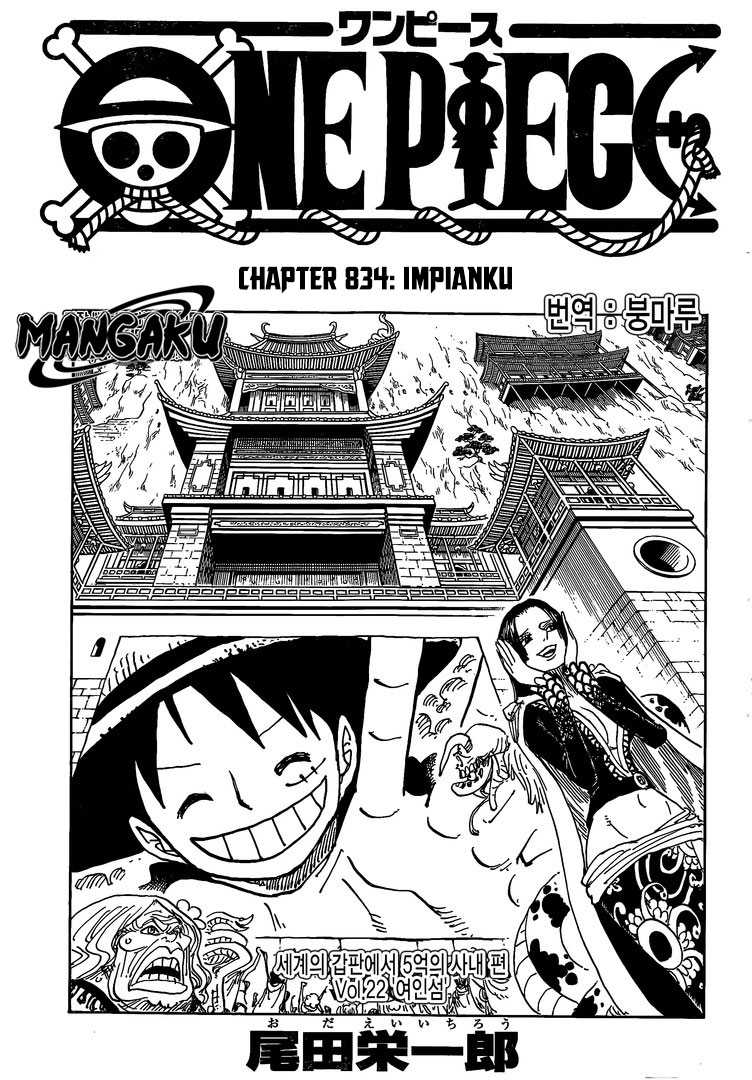 One Piece Chapter 834