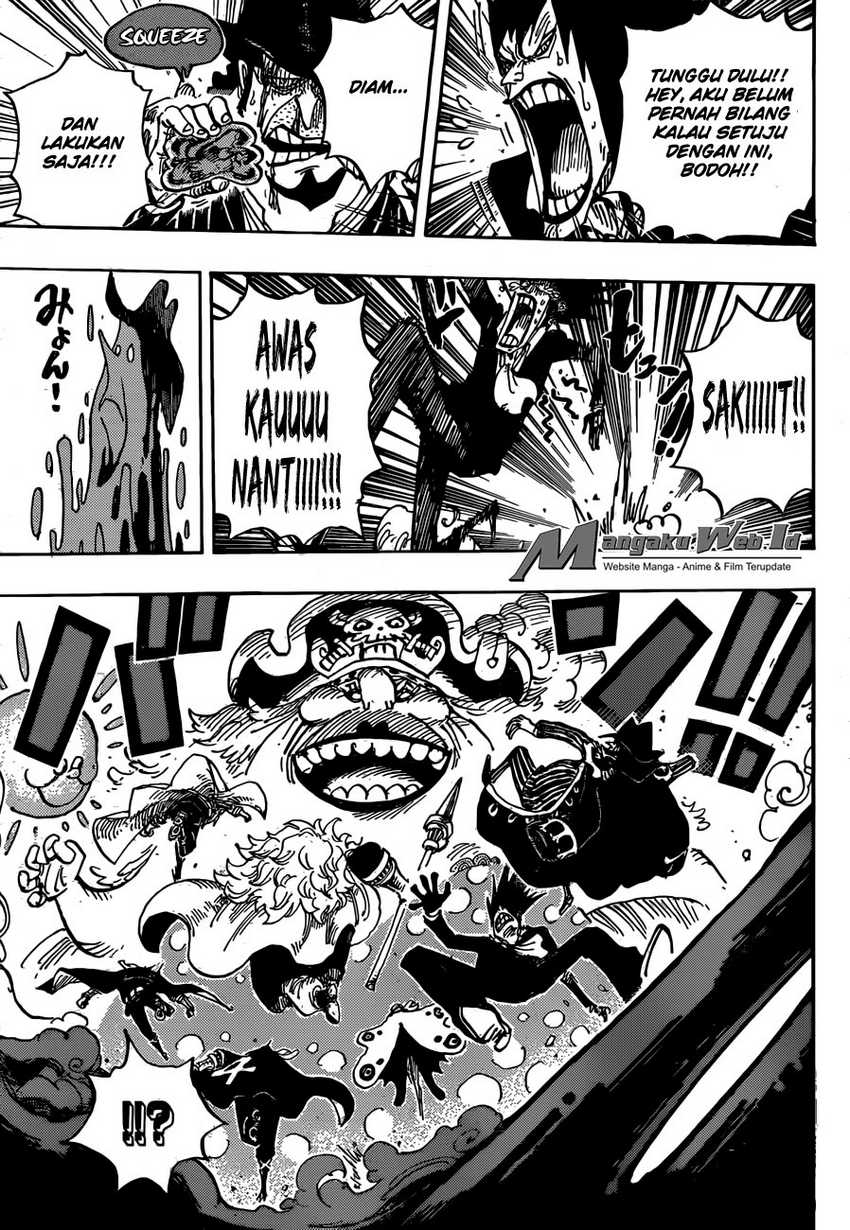 One Piece Chapter 870