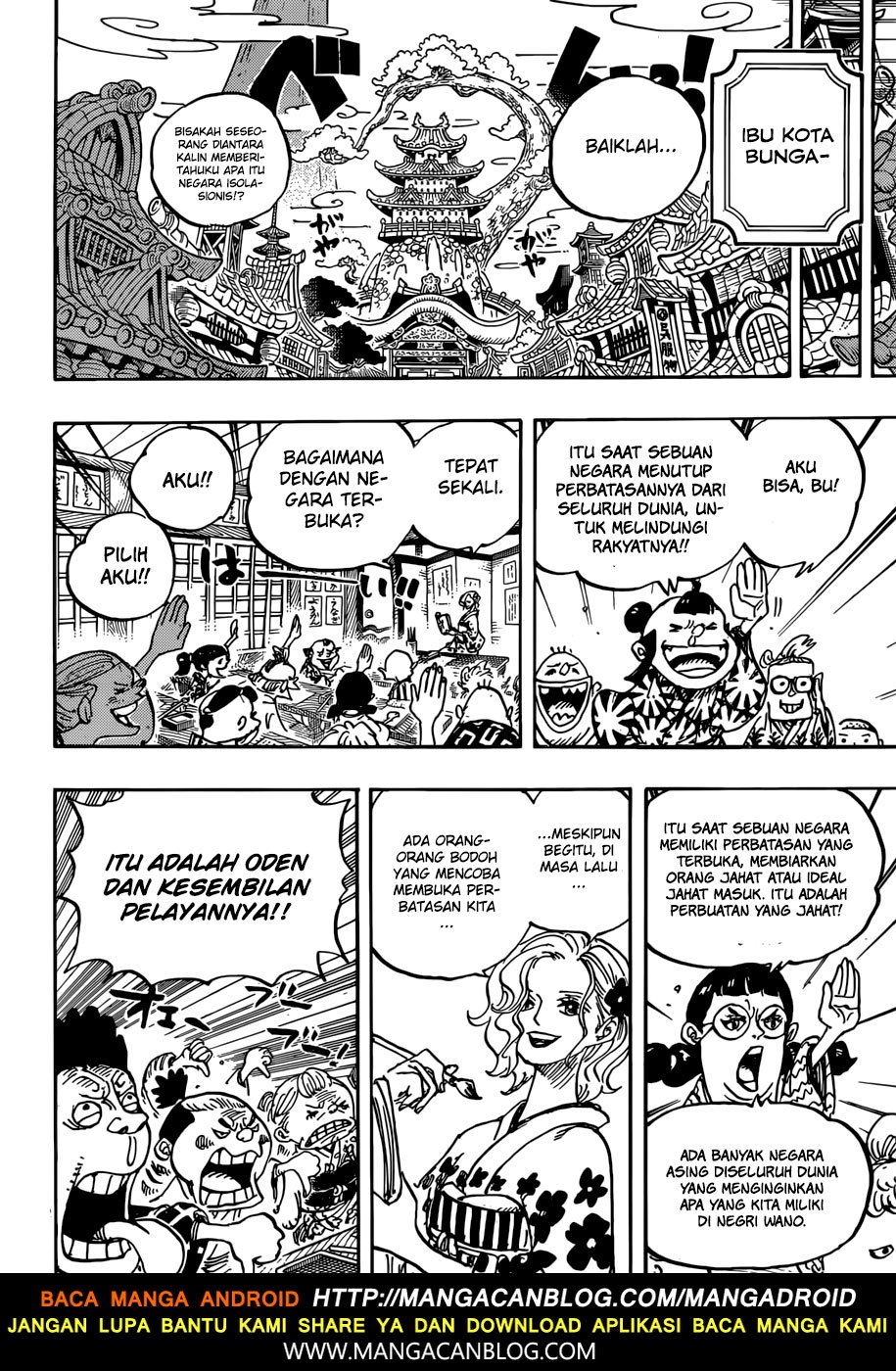 One Piece Chapter 919