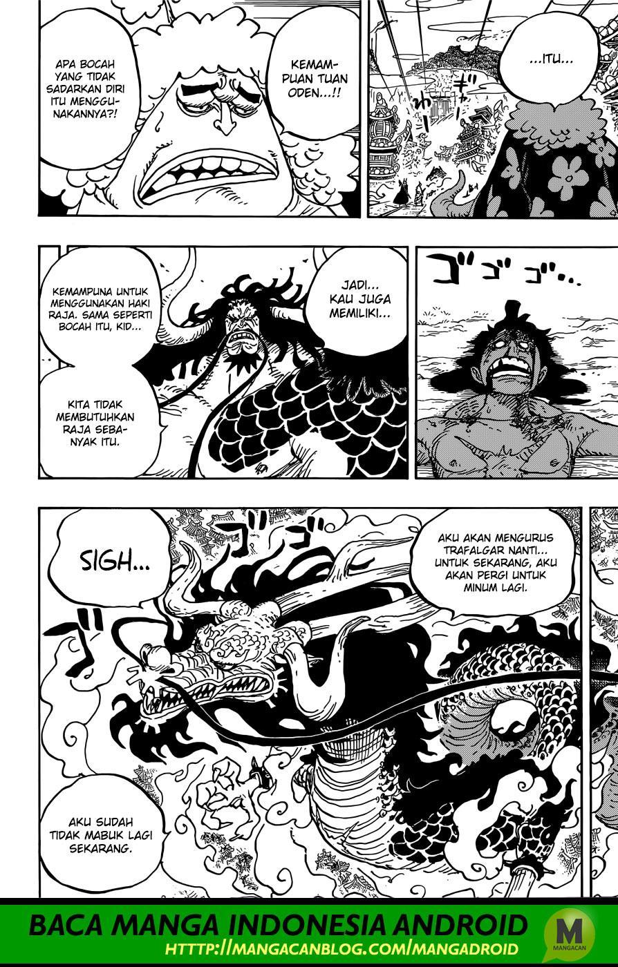 One Piece Chapter 924