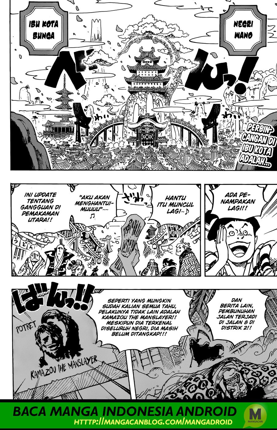 One Piece Chapter 926
