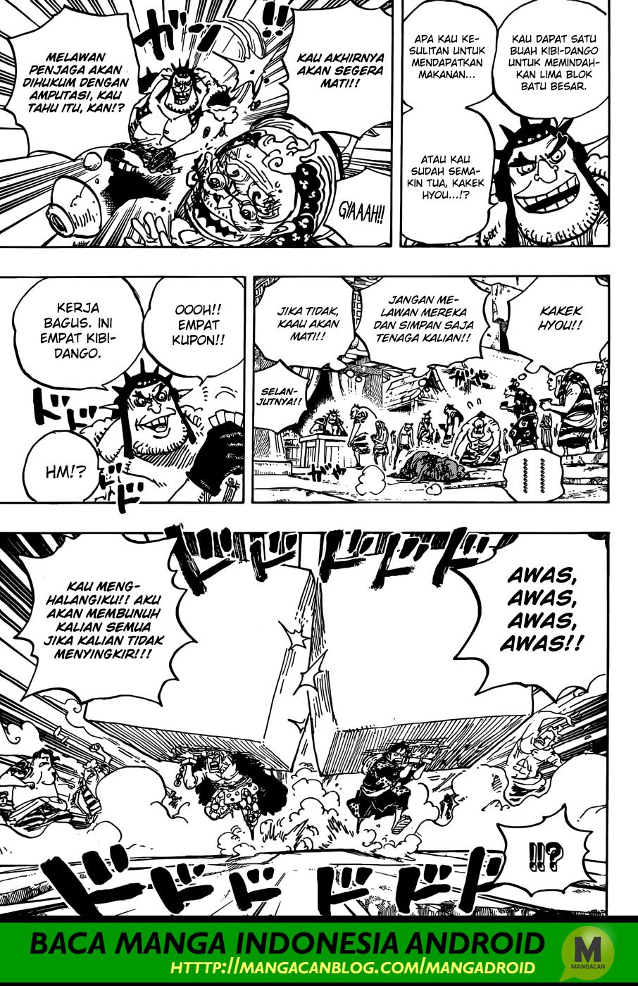 One Piece Chapter 926