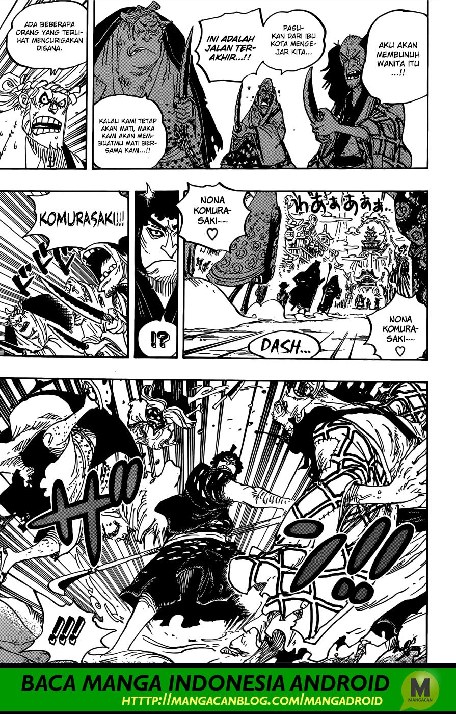 One Piece Chapter 928