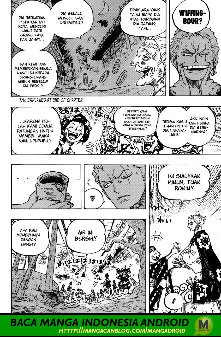 One Piece Chapter 930