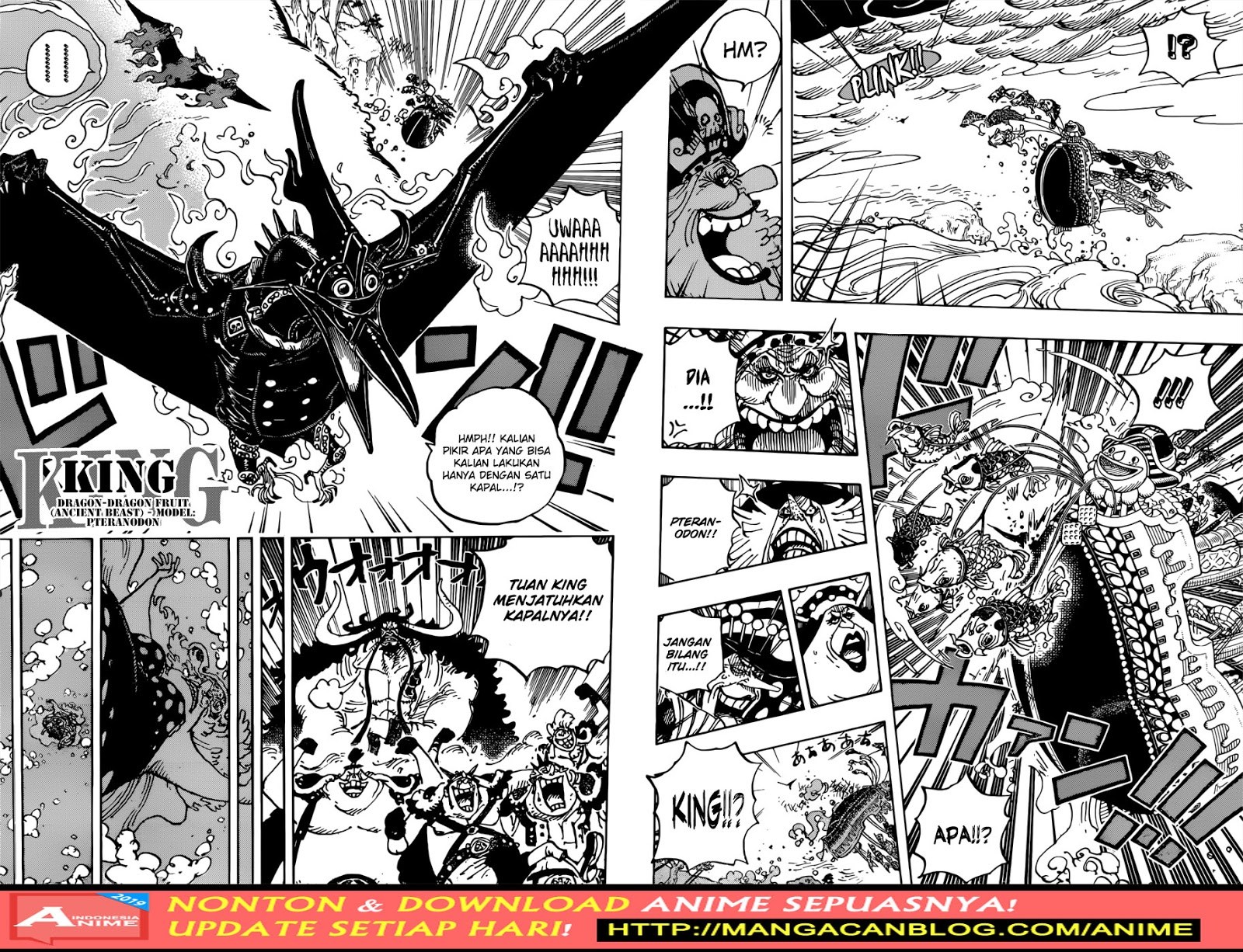 One Piece Chapter 930