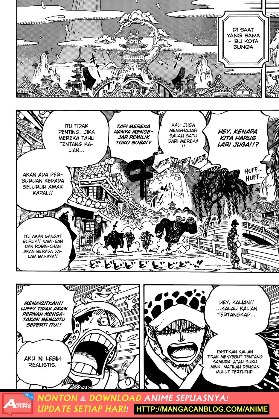 One Piece Chapter 930