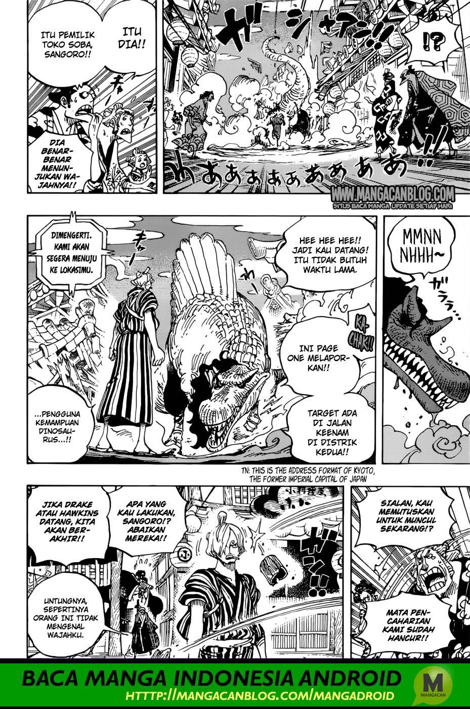 One Piece Chapter 930