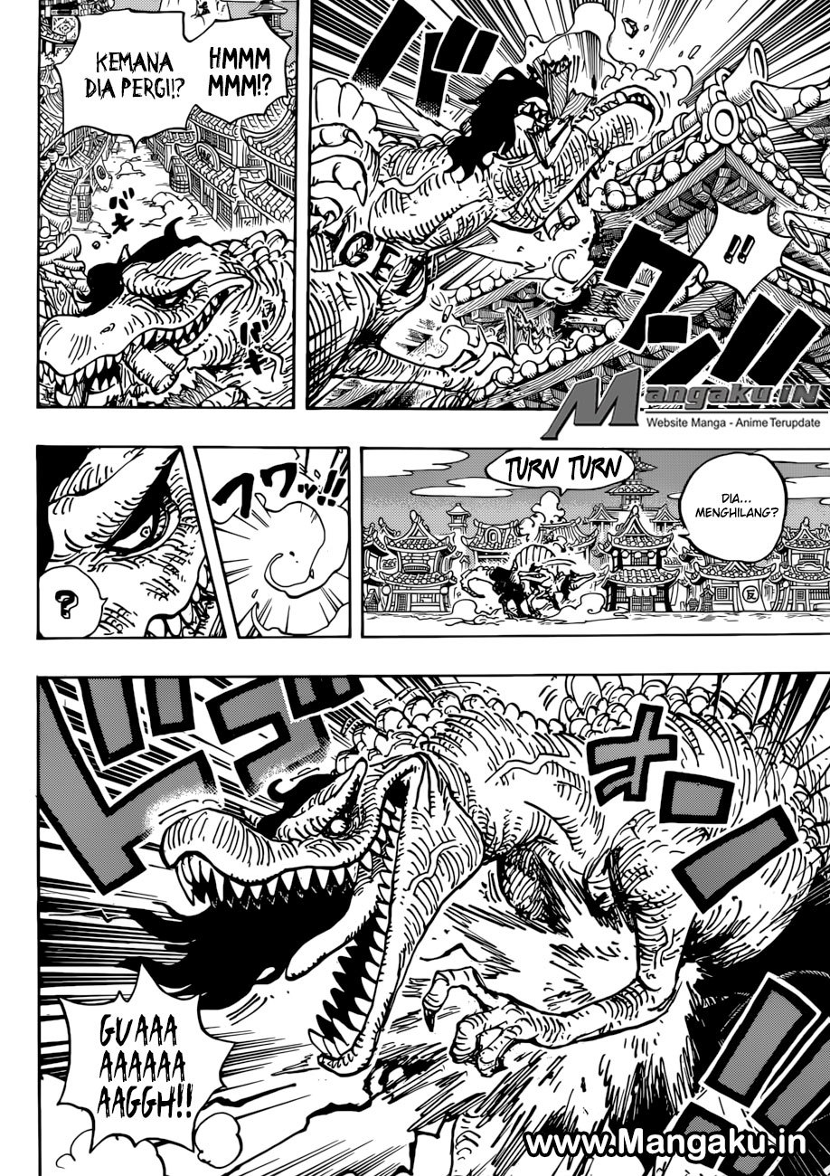 One Piece Chapter 931