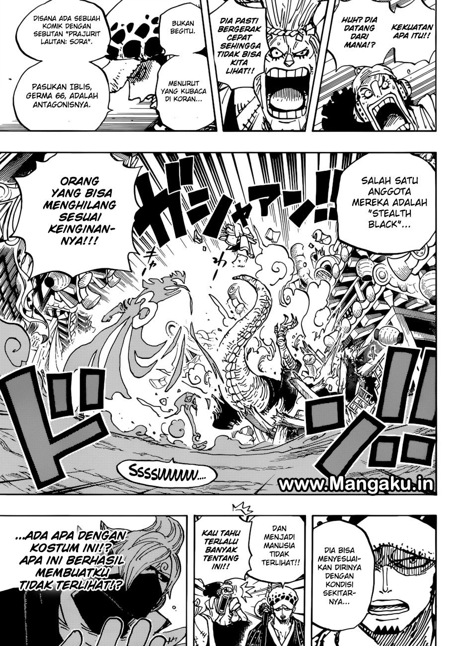 One Piece Chapter 931