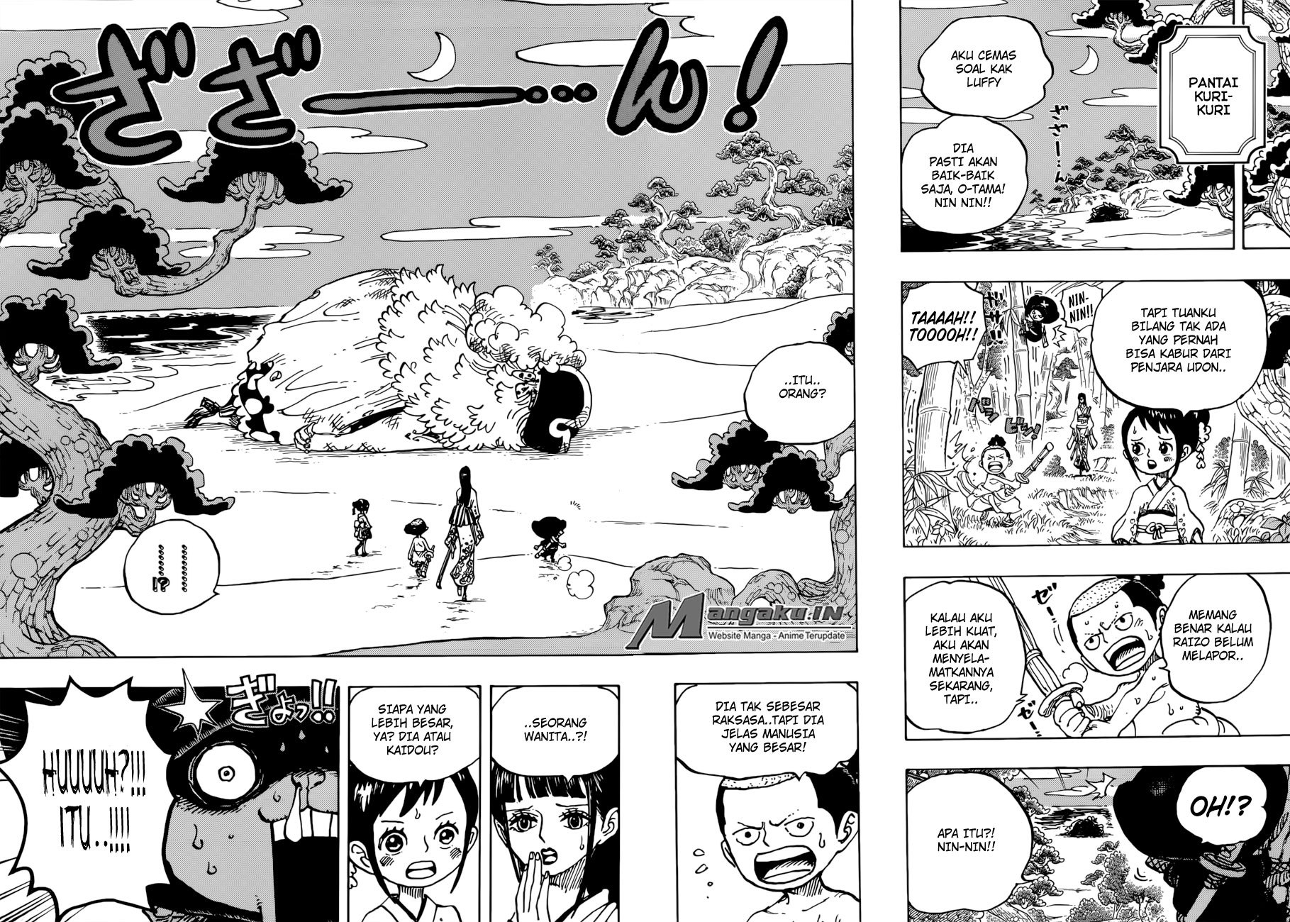 One Piece Chapter 931