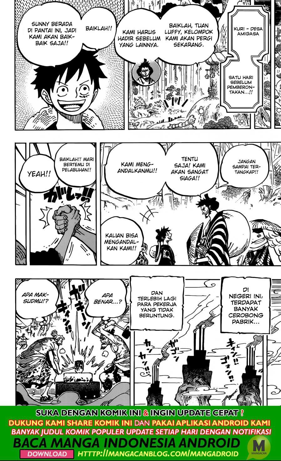 One Piece Chapter 955