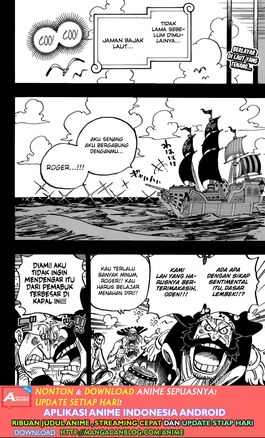 One Piece Chapter 958