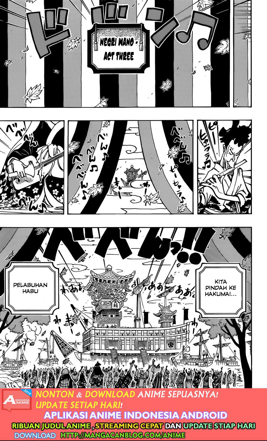 One Piece Chapter 958