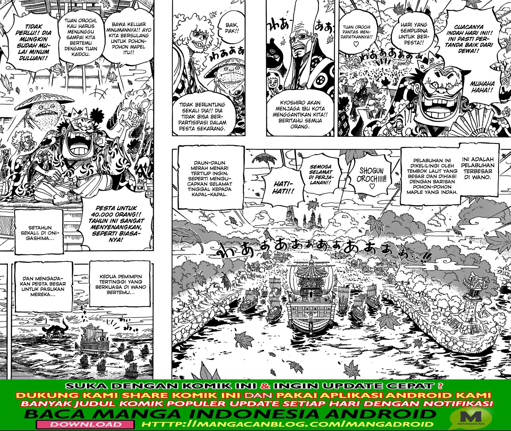 One Piece Chapter 958