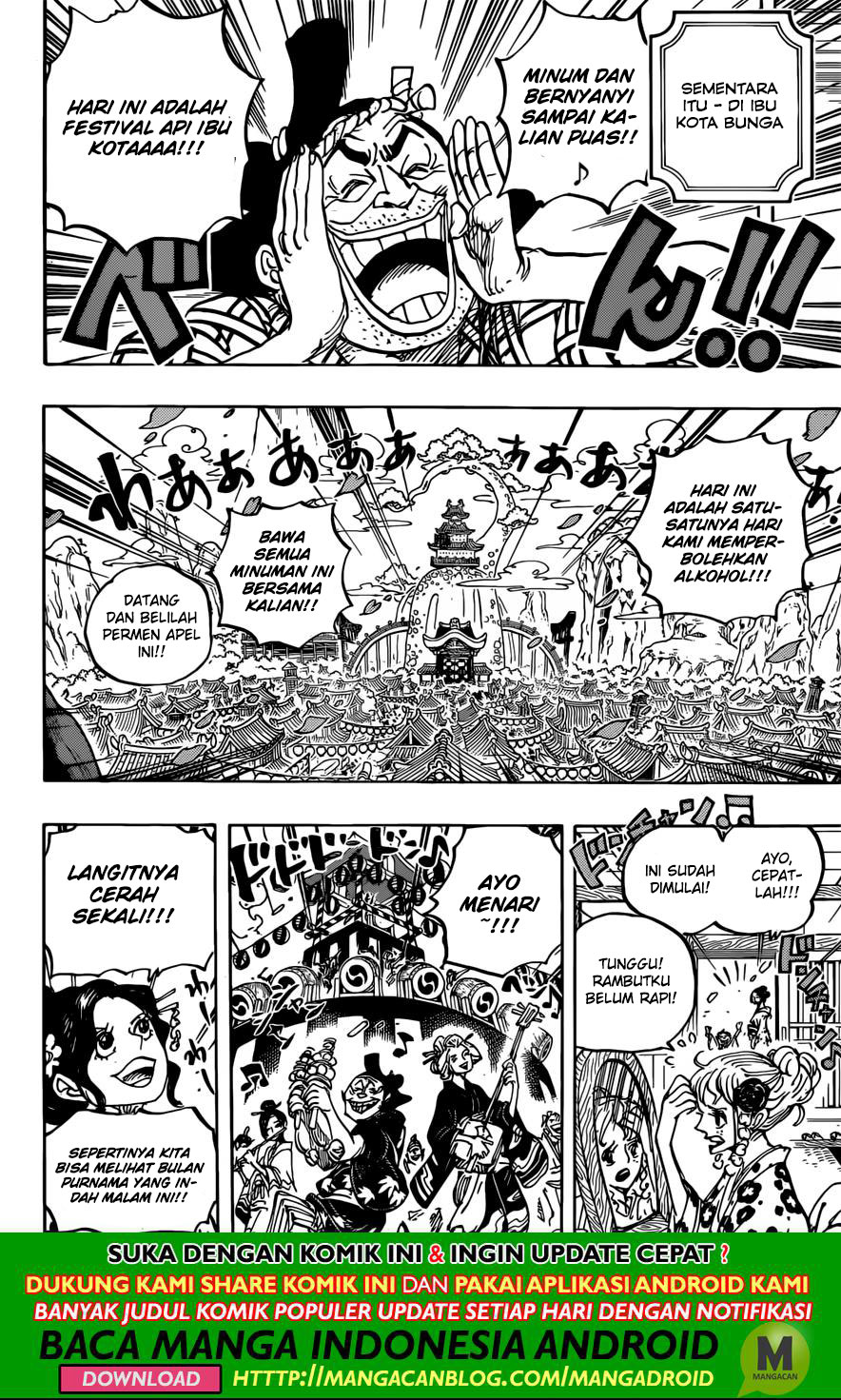One Piece Chapter 958