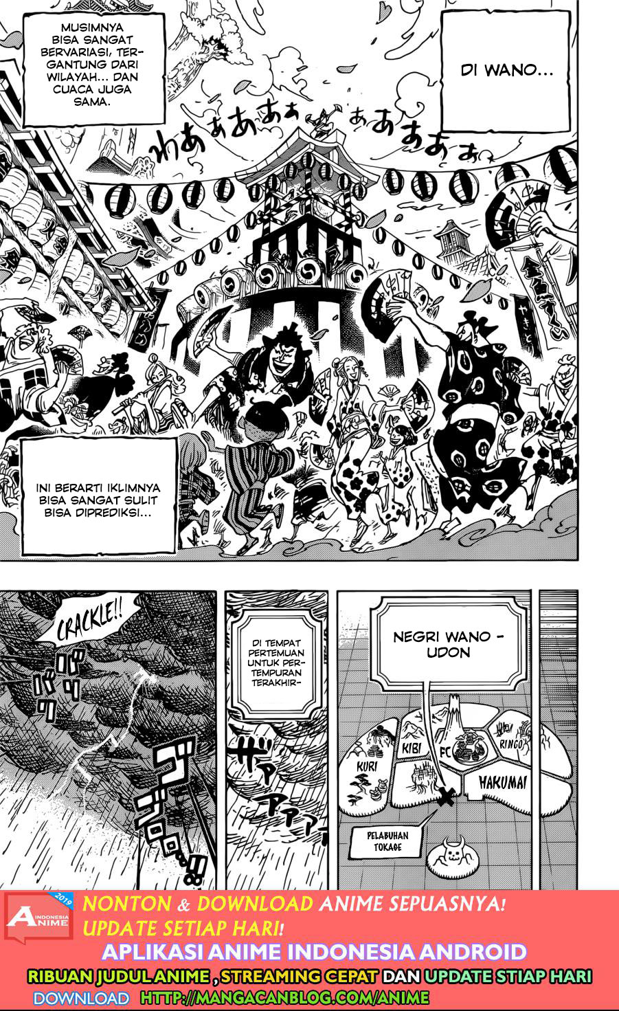 One Piece Chapter 958