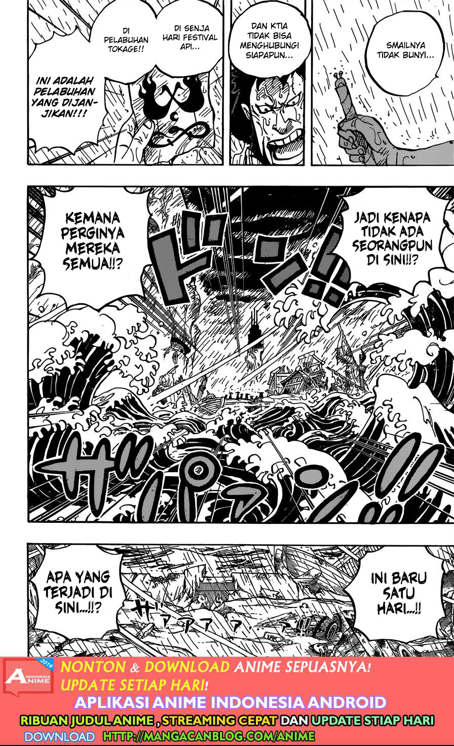 One Piece Chapter 958
