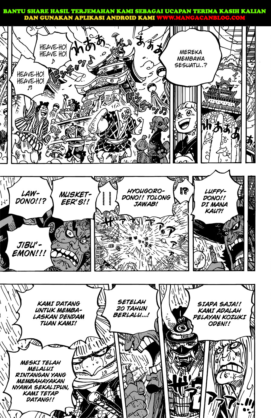 One Piece Chapter 958