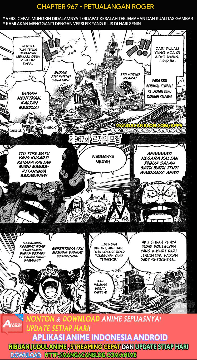 One Piece Chapter 967