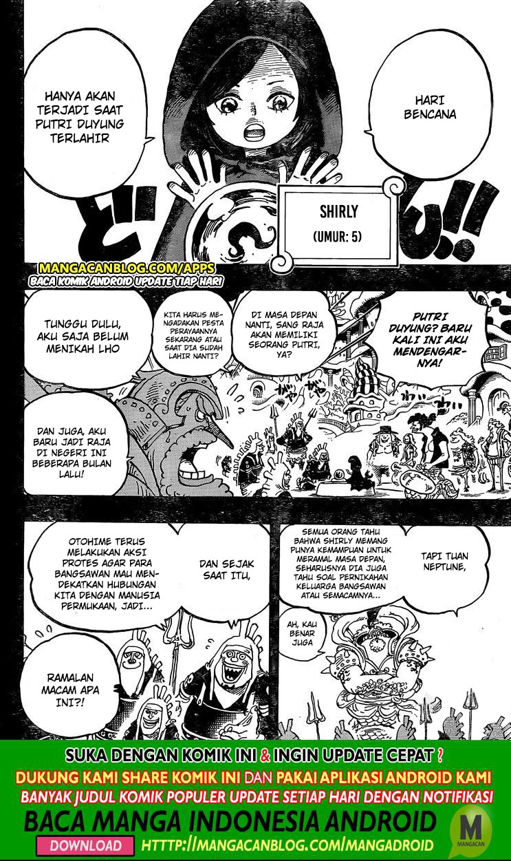One Piece Chapter 967