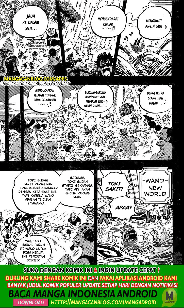One Piece Chapter 967