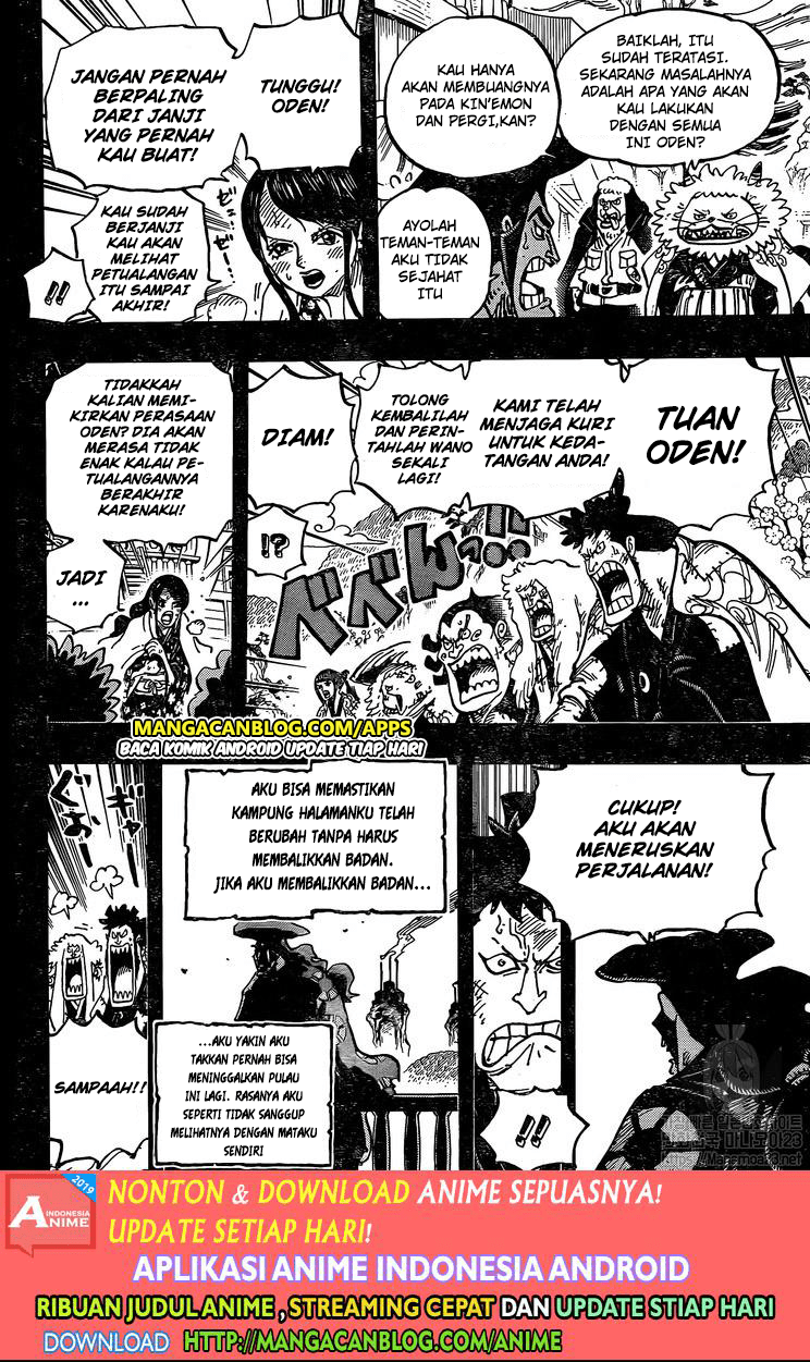 One Piece Chapter 967