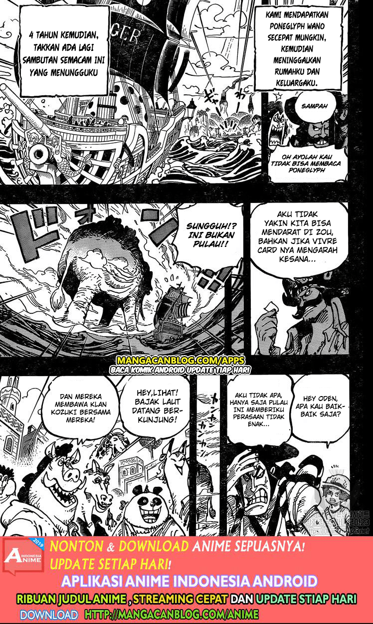 One Piece Chapter 967