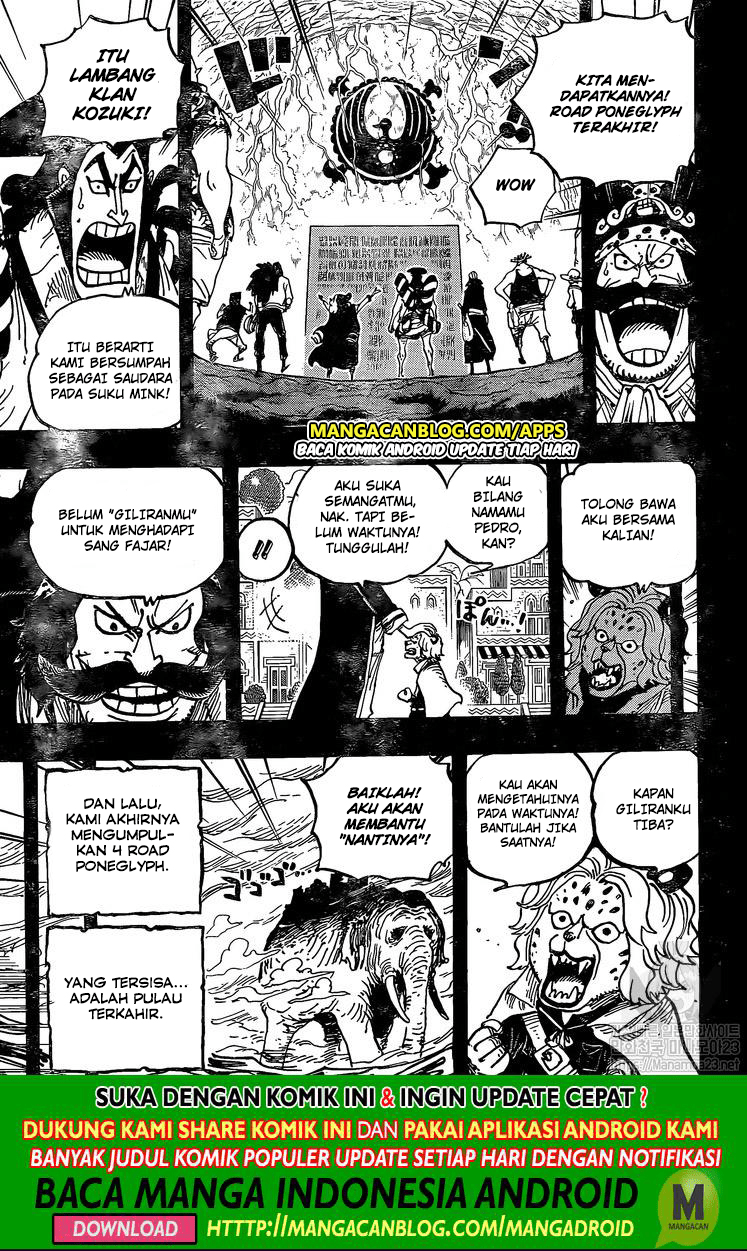 One Piece Chapter 967
