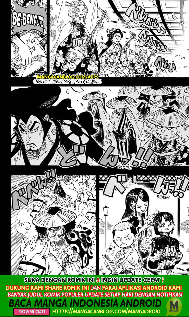 One Piece Chapter 970