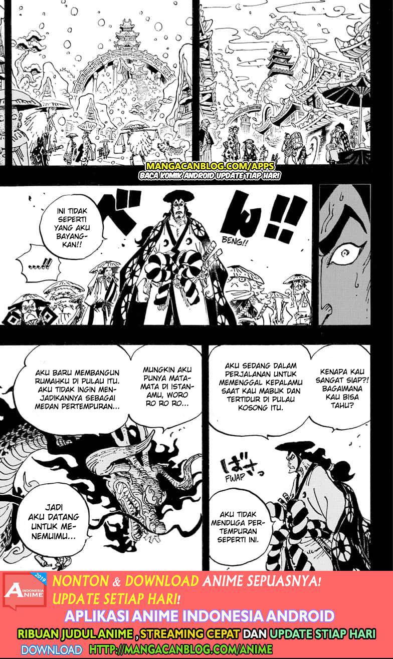 One Piece Chapter 970