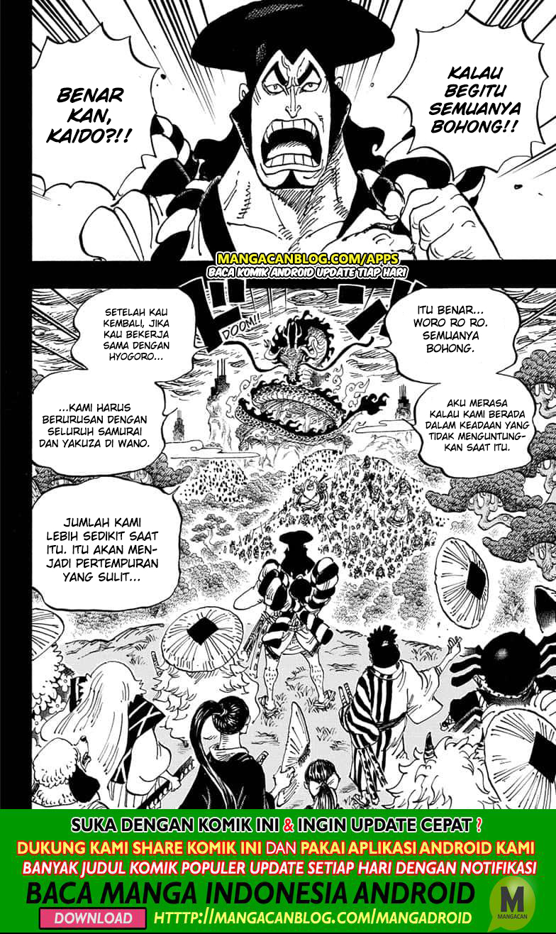 One Piece Chapter 970