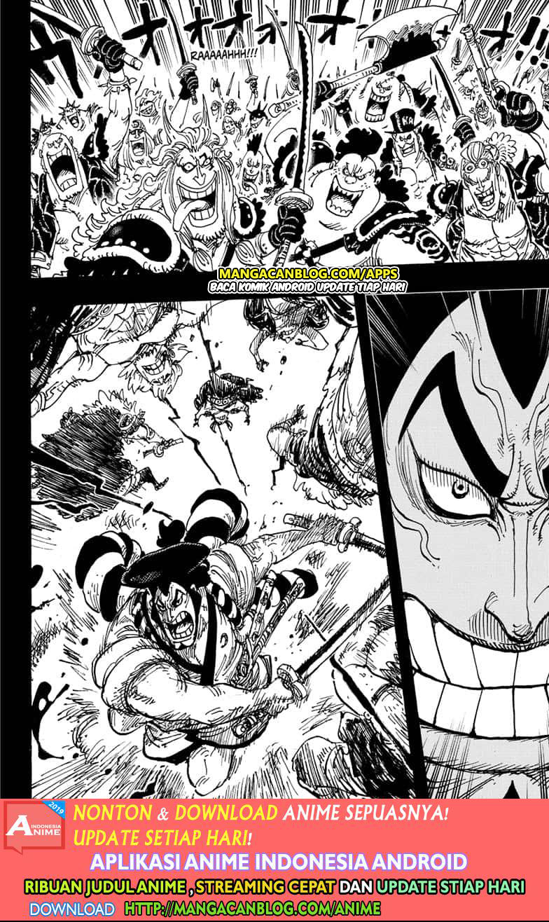 One Piece Chapter 970