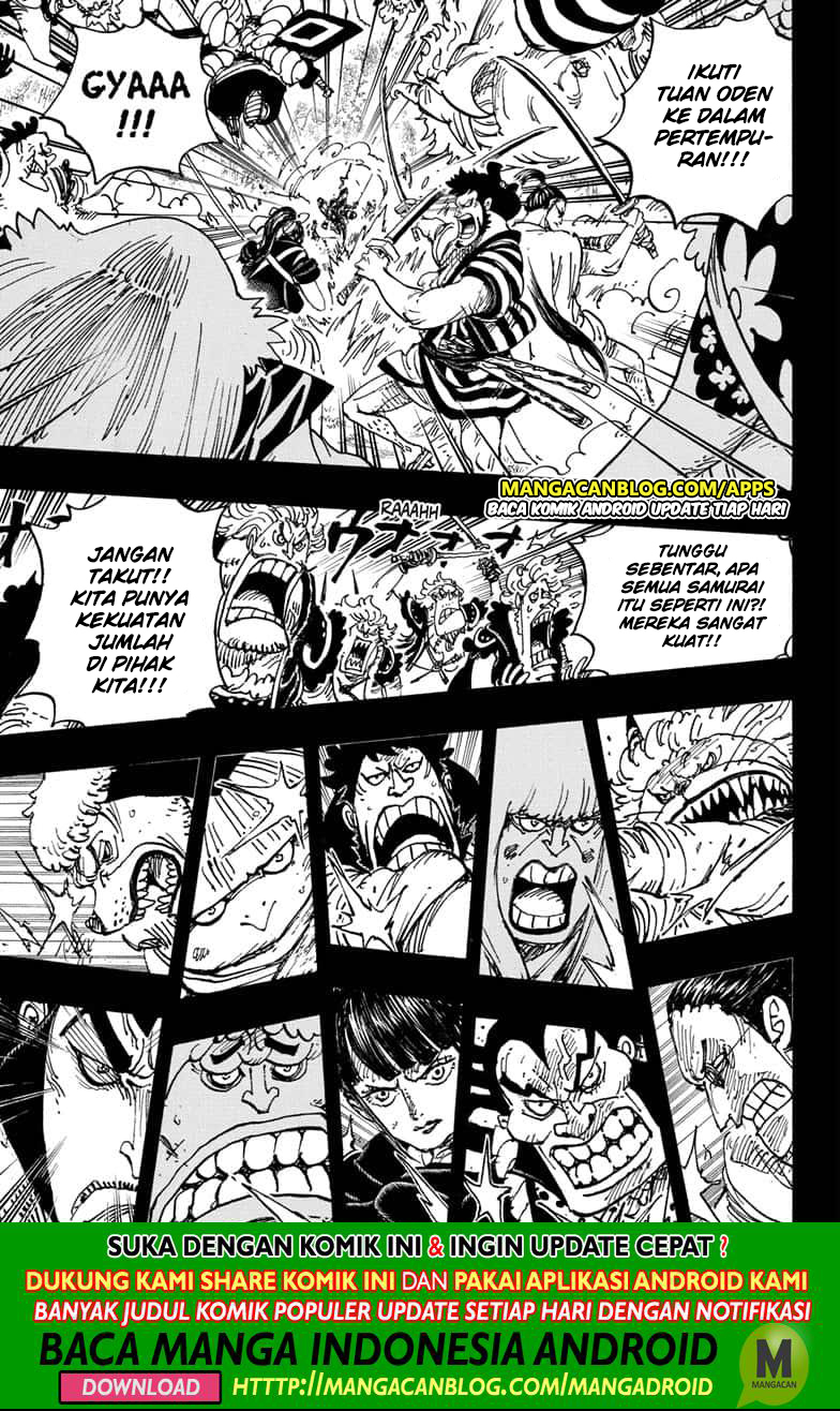 One Piece Chapter 970