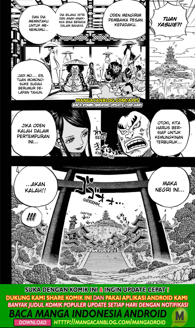 One Piece Chapter 970