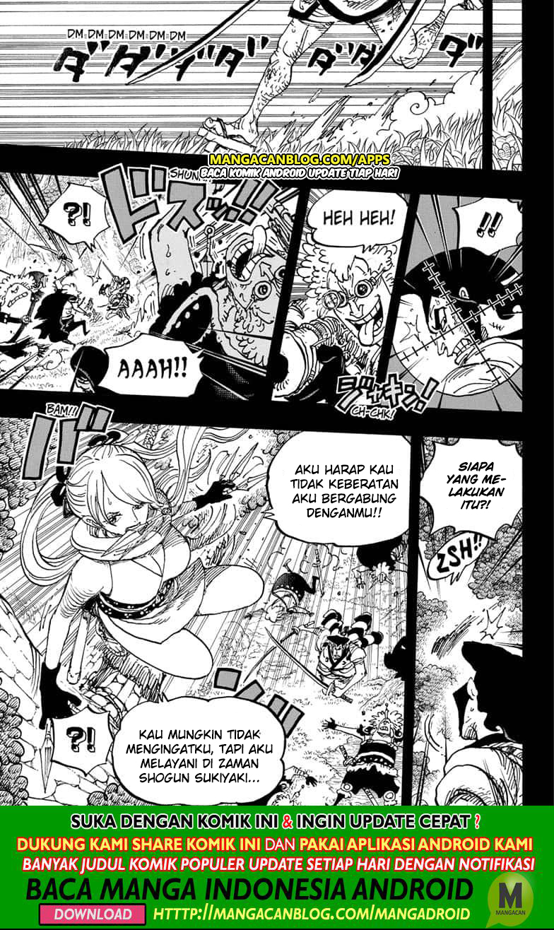 One Piece Chapter 970