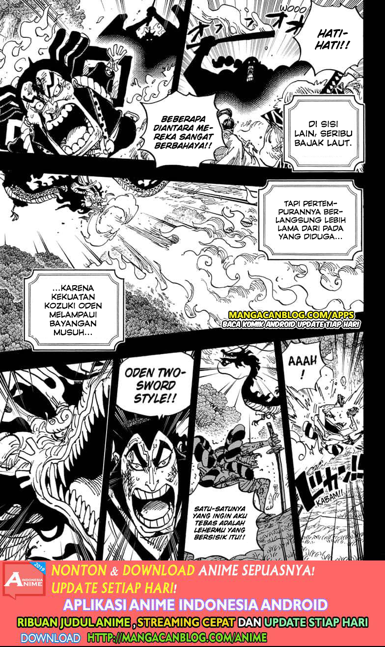 One Piece Chapter 970