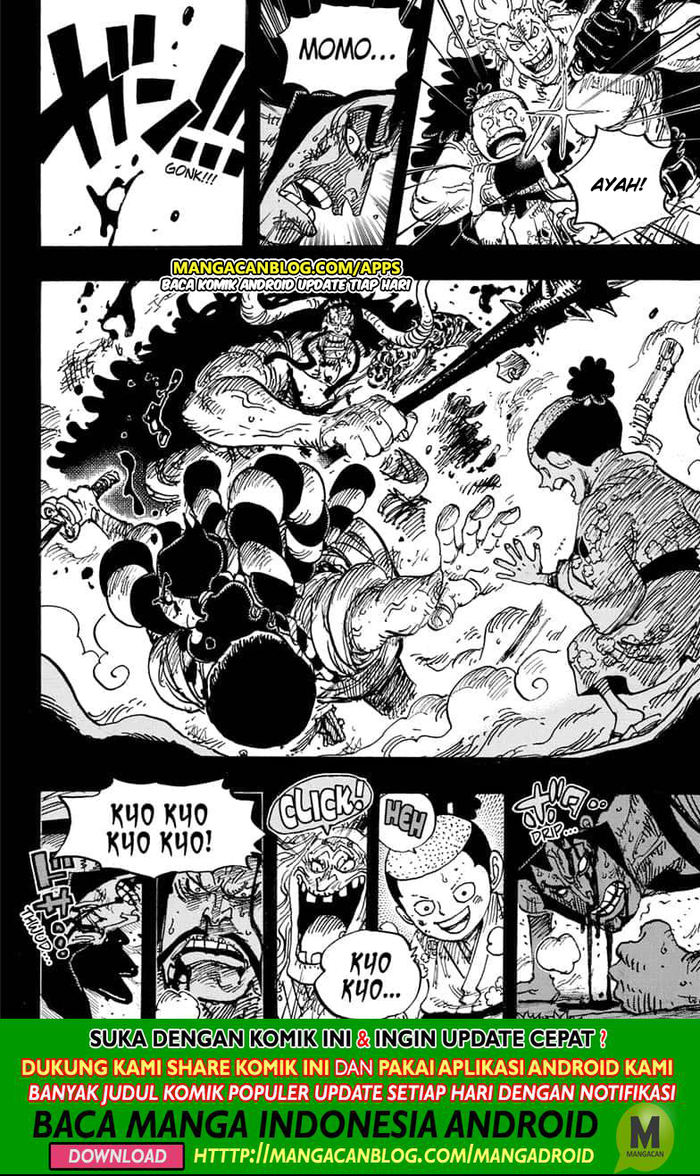 One Piece Chapter 970